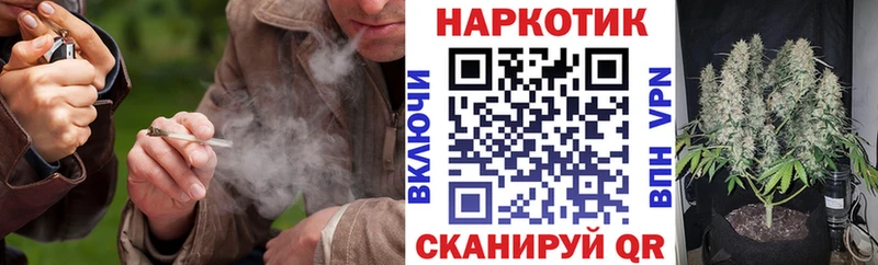 Купить закладку Павловская МАРИХУАНА  omg ССЫЛКА  Гашиш 