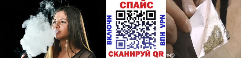 купить   hydra как войти  БУТИРАТ оксибутират  Павловская 