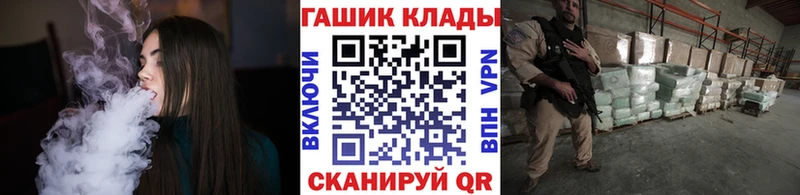 хочу   Павловская  OMG онион  ГАШИШ гарик 