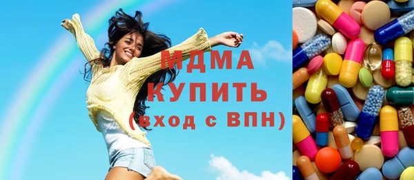 дурь Верхний Тагил