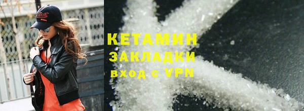 дурь Верхний Тагил
