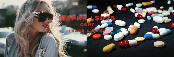 PSILOCYBIN Верхнеуральск