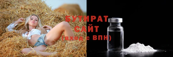 PSILOCYBIN Верхнеуральск