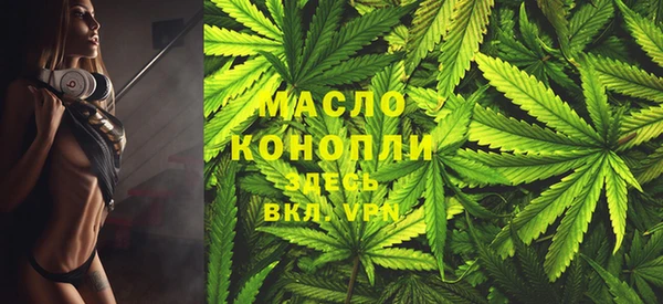 дурь Верхний Тагил
