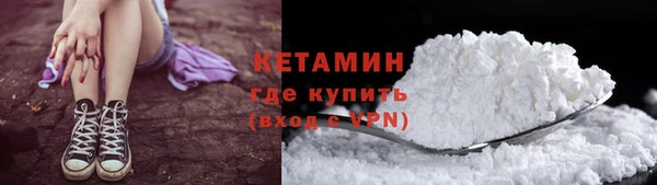 дурь Верхний Тагил