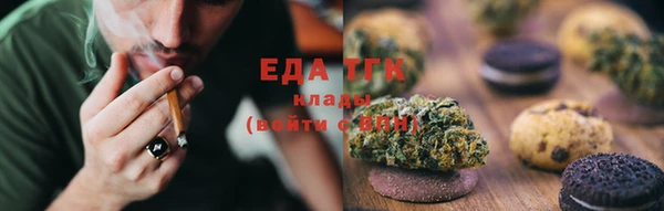 PSILOCYBIN Верхнеуральск