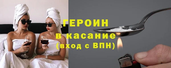 PSILOCYBIN Верхнеуральск