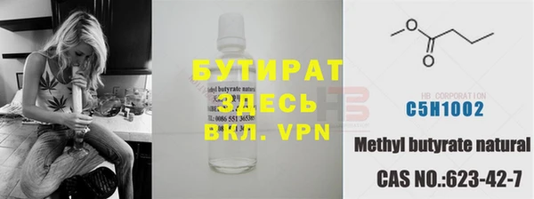PSILOCYBIN Верхнеуральск