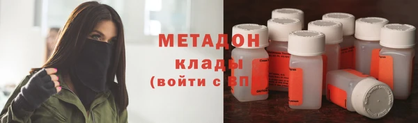 PSILOCYBIN Верхнеуральск