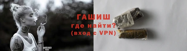 PSILOCYBIN Верхнеуральск