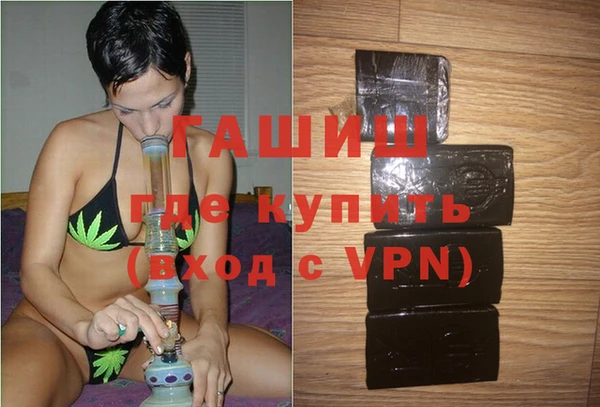 дурь Верхний Тагил