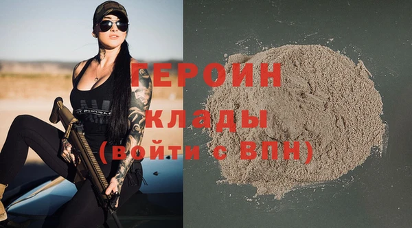 PSILOCYBIN Верхнеуральск