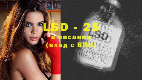героин Верея