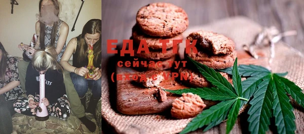 дурь Верхний Тагил