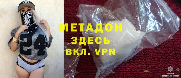 PSILOCYBIN Верхнеуральск
