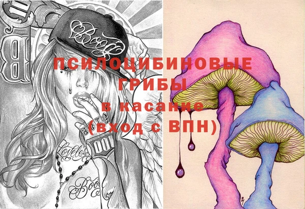 героин Верея