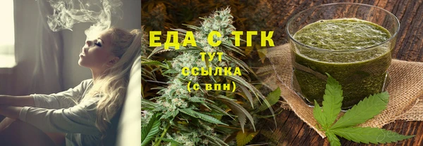 героин Верея