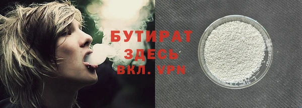 героин Верея