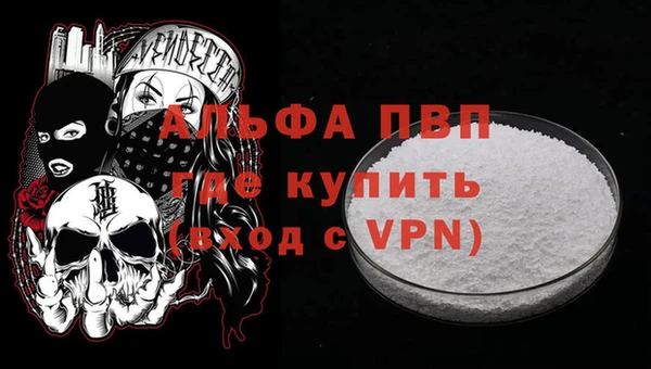 дурь Верхний Тагил