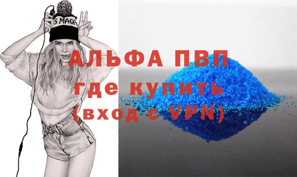 PSILOCYBIN Верхнеуральск
