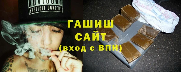 дурь Верхний Тагил