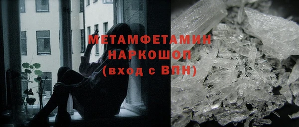дурь Верхний Тагил