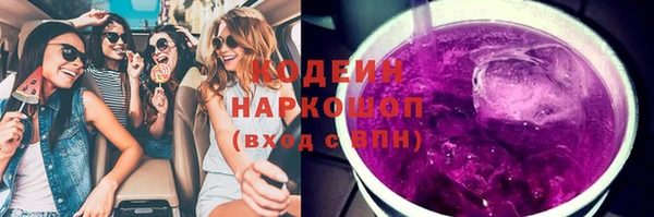 PSILOCYBIN Верхнеуральск