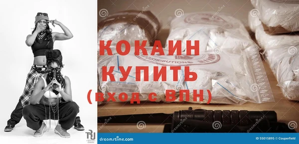 героин Верея