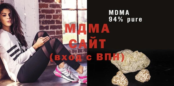 дурь Верхний Тагил