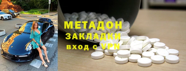 героин Верея